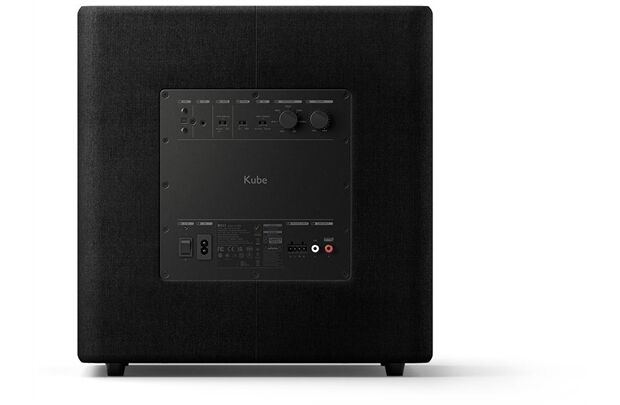 KEF Kube 12 MIE -B-WARE, Aktiver Subwoofer