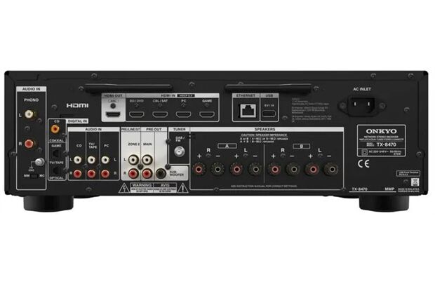 Onkyo TX-8470 - 2 Kanal Netzwerk Receiver