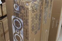 Wharfedale Diamond12.4 -BESCHÄDIGTE-B-WARE,Paarpreis, StandLS