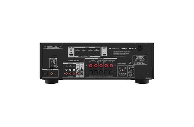 Onkyo TX-SR3100 DAB -B-WARE, 5.2 AV-Verstärker