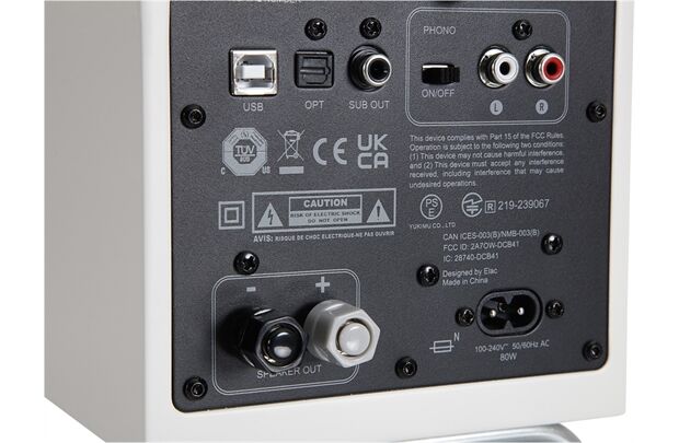 Elac ConneX -Adsum -aktiver Regallautsprecher, Paar