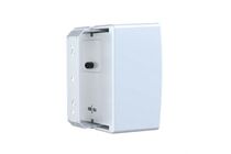 Elac OD-M61 -Paarpreis, Outdoorlautsprecher, IP66