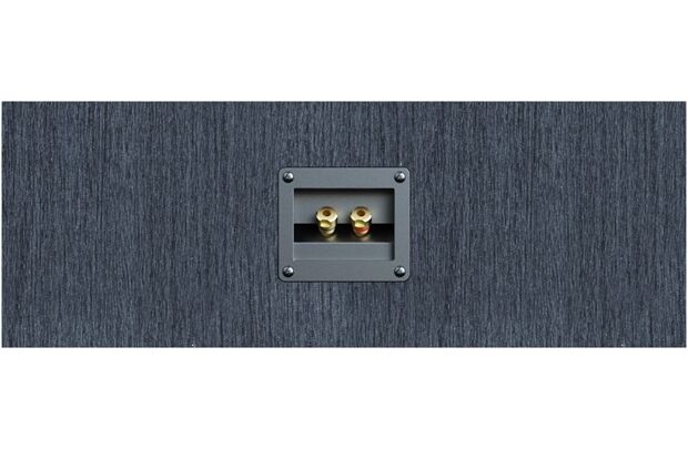 Elac Debut C5.3 -Stückpreis, Centerlautsprecher