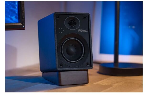 Onkyo GX-10DB -Paarpreis, aktiver Regallautsprecher