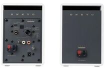 Onkyo GX-10DB -Paarpreis, aktiver Regallautsprecher