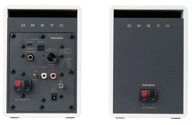 Onkyo GX-10DB -Paarpreis, aktiver Regallautsprecher