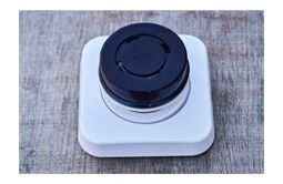 DALI Gardian -Schutzkappe, Stückpreis (schwarz)