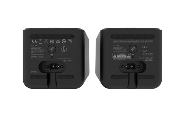 Klipsch Flexus Surr 200 -Paarpreis, aktive Surround LS