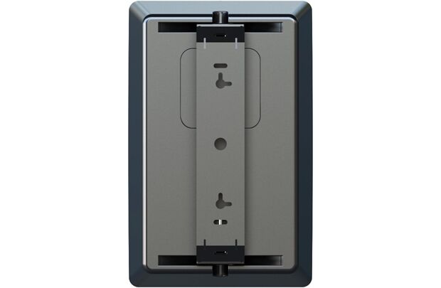 Elac OD-M81 -Paarpreis, Outdoorlautsprecher, IP66