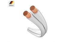 Inakustik LS-CU Premium Lautsprecherkabel, 4 mm², Meterware