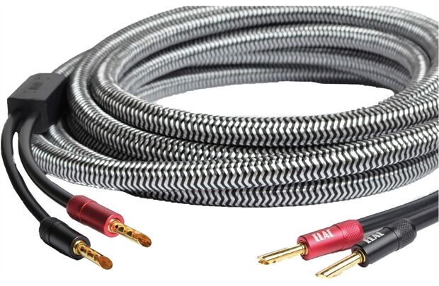 Elac Sensible LS Kabel Reference SPWR / Paarpreis