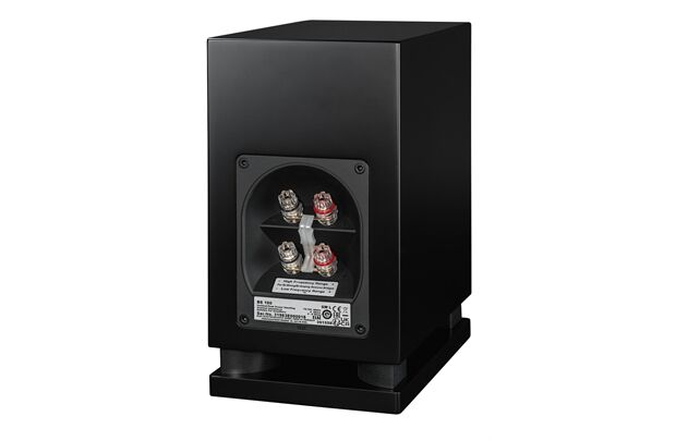 Elac BS 100 -Paarpreis, Regallautsprecher + 3m Kabel