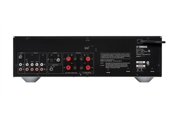Yamaha R200A -HiFi-Stereo-Receiver -Bluetooth