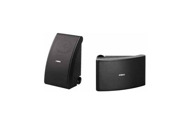 Yamaha NS-AW592 Outdoor-Speaker -Paarpreis