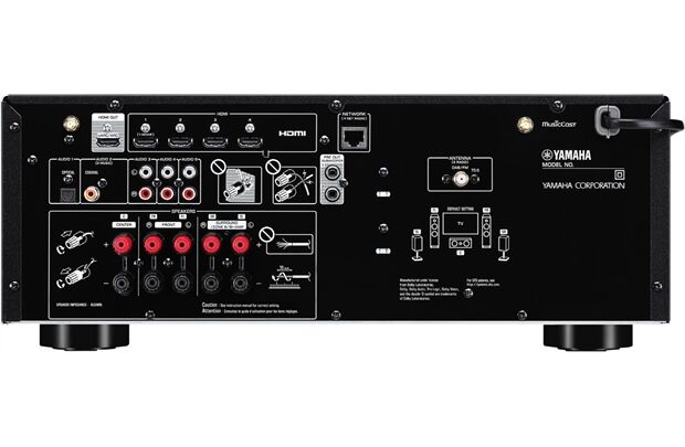 Yamaha RX-V4A -5.1 AV-Receiver