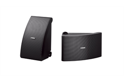 Yamaha NS-AW194 Outdoor-Speaker -Paarpreis
