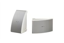 Yamaha NS-AW194 Outdoor-Speaker -Paarpreis
