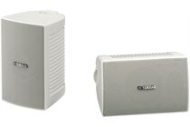 Yamaha NS-AW194 Outdoor-Speaker -Paarpreis